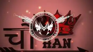 #Karile #Vilong #Chauhan #Parivar #Se #DJ #remix #song DJ #RS #KING #mau&azamgarh (Alok Chauhan)