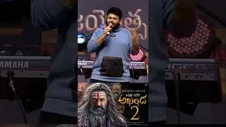 Thaman Reveal Akanda part 2 movie story | Balakrishna | TELUGUCINEMA LOOKS