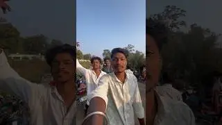 Aaj final Dandamunda 🏏 #vbloger #villagerlifestyle #vlog #lifestylevlog #short #video