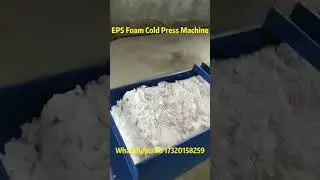 EPS Foam Cold Press Machine: Watch as it Efficiently Compacts Foam Waste#recycling #epsfoam