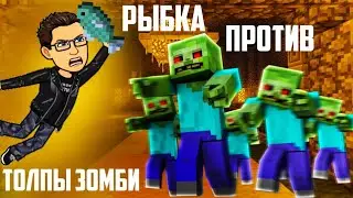 прохождение карты 