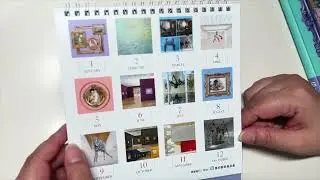 Альтернативные планы на 2026 год