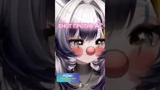 We'll definitely find common ground #vtuber #vtuber #fyp #recomendation #vtuberreaction