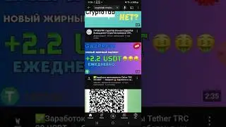 cryptotab cb click лохотрон не работает и мало плптет за покупку буст влажлся на 28 евра
