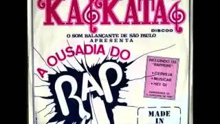 Kaka House  - Virada a Paulista