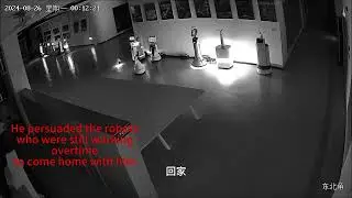 malfunction Chinese robot abducted other robots at midnight