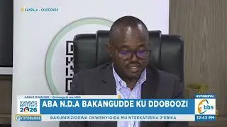 Aba NDA Bakangudde ku Ddoboozi, Bagamba Bebalina Obuyinza Okulondoola Omutindo gw&rsquo;Eddagala