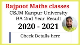 csjmu B.A 2nd Year Result 2021 आ  गया है kanpur University B.A Result#csjmu