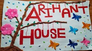 Make schoolwork easier with DIY 😍 || Wall hanging work || magic words||#diy #paperwallcraft #craft