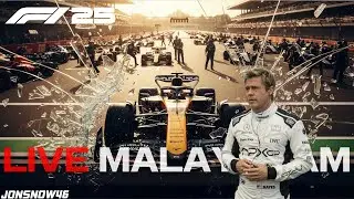 F1 25: Testing the Limits in a Full Grid Custom Lobby | Anyone Can Join