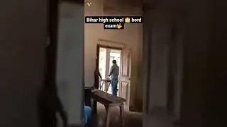 cbse term 1 exam cheating #cbsepaperleak #cbseterm1 #term1