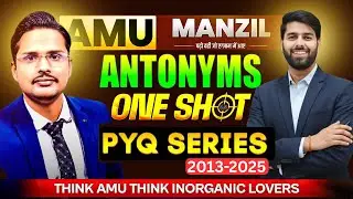 Antonyms amu bsc pyqs 2013-2025|antonyms in one shot for amu bsc hons entrance 2026| amu manzil amu