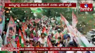 AS Rao Nagar Congress Candidate Singi Reddy Shirisha  Election Campaign | GHMC Elections 2020 | hmtv