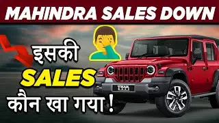 Top 25 Best Selling Cars August 2025 - MARKET का बुरा हाल 🤒