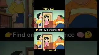 👉Find only 3 difference 🧠🤔#find #trending #viral #nobita #doraemoncharacters #anime #like #challenge