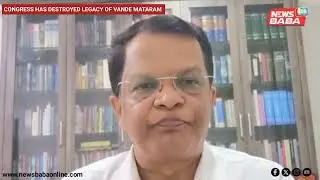 Congress has destroyed the legacy of Vande Mataram