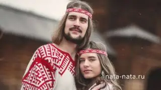 Russian style/Cвадьба в русском стиле/лавстори/alarusse