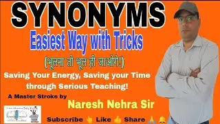 Synonyms| Latest Synonyms| Grammar Synonyms Words Best Class| Vocabulary Tricks| This Synonym Word