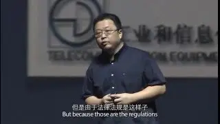 Smartisan U1 Product Launch - 2015 Summer