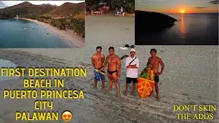 FIRST DESTINATION BEACH AT PUERTO PRINCESA CITY PALAWAN #palawan #palawanbeach