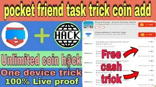 Pocket friend app coin trick | free cash 90₹ live proof new task complete Rahultricks🤑