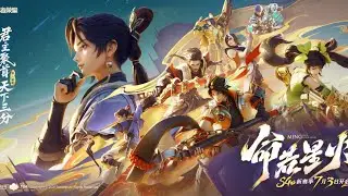Trailer CG Sun Quan | Honor of Kings