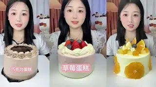 Eat Chocolate Cake, Orange Cream Cake, Strawberry Cream Cake