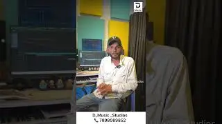 D Music Studios | Best Recording Studio IN Bhilai Chhattisgarh | Music Studios Bhilai |
