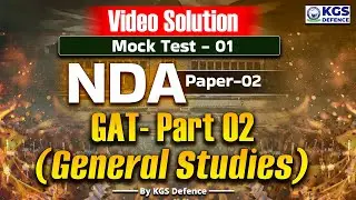 NDA Paper 2 Mock Test 01 Video Solution✅ | NDA General Studies Questions | NDA English Test Video