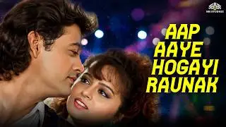 Aap Aaye Ho Gayee Raunak | Apaatkaal (1993) | Aatish Devgan l Bollywood Dance Song | Rajesh Roshan