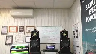 FOCAL ES 100K- кевларовые крылья. Могучие комплекты с BLAM RELAX W 200RS и AUDISON AP 8.