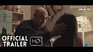 LIMETOWN #OfficialTrailer Jessica Biel Stanley Tucci #NewMovies2019 #NewMovie2019 #Movies