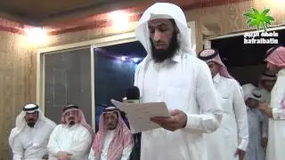 الشيخ  عبدالله الغليسي يكرم الإعلاميين الذين شاركوه الحدث  في مصابه