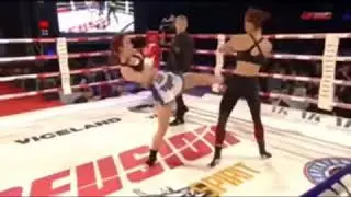 ENFUSION WORLD CHAMPION 52kg