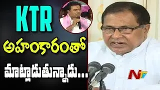 Congress Leader Jana Reddy Counter To IT Minister KTR Comments || NTV