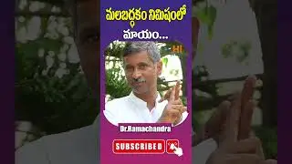 Constipation Diet Plan | Irregular Motion | Indigestion | Dr Ramachandra Health Tips | Hi TV Health