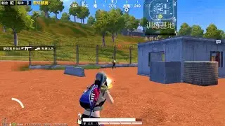 King Of Hip Fire 😱 Game For Peace #shorts #short