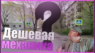 Обзор бюджетной механики за 2к! ОБЗОР КЛАВИАТУРЫ DEXP!