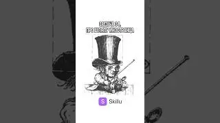 Задача 34. Про шляпу иностранца. Пишите ваши решения в комментариях😎 #skillu #задачаналогику#логика