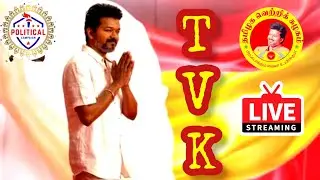 Tvk Live Updates #tvk #tvknews #admk #dmk #ntk #viral #viralshort #tamil #politics