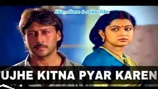 Tujhe itana piyar kare ❤️ Kudrat ka kanoon movie song Moh.Aziz hit song Hindi hd hit song old song 