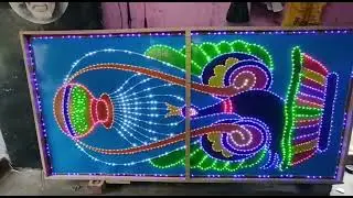 Chandanagar lighting pre-electric ना पर सभी प्रकार के होलसेल में माल बनता है.   9062566082