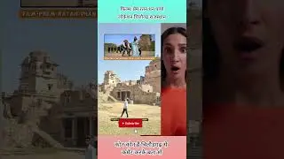 Prem ratan dhan payo, shooting location #salmankhan #bollywood #film #song #shorts