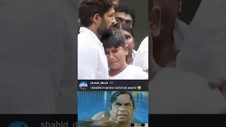 Allu Arjun Son Ayaan ...acting skills 🤣👌 #shorts #ytshortsindia #telugushorts #short #yt #telugu
