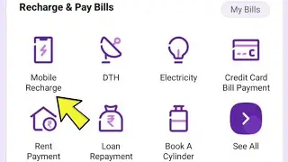 how to recharge jio SIM in phonepe | phonepe se recharge kaise karte hain