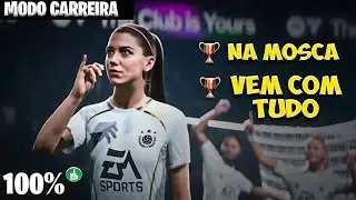 FC 26 - Platinum Guide 🏆 Trophy: Bullseye and Coming in Strong ✅ Updated ❗