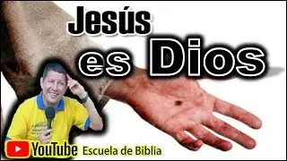 Jes&uacute;s es Dios - P LUIS TORO