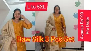 Three P Set Raw Silk M to 5Xl with lining Ramzan and Lovers Day Special Collection 💖💖💖💖 Varsha