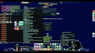 aion 2012 04 20 17 20 05 92