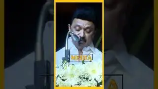 mks mk stalin 👌mass speech
